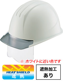 遮熱グレーxグレーひさし(SOGR5V2)