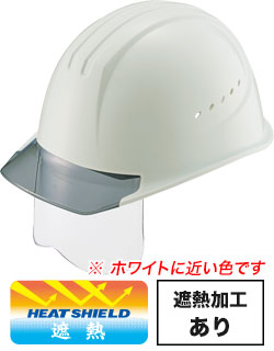 遮熱グレーxグレーひさし(SOGR5V2)