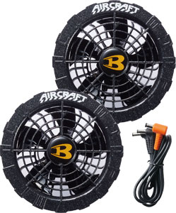 アーバンブラック(64)