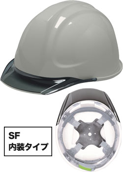 SF内装タイプ ライトグレーxスモーク(RS)