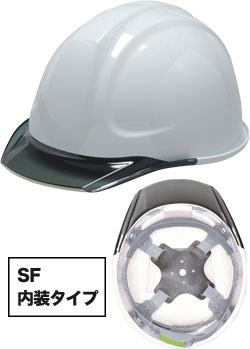 SF内装タイプ シロxスモーク(WS)