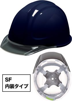 SF内装タイプ コンxスモーク(NS)