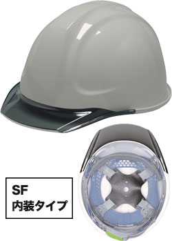 SF内装タイプ ライトグレーxスモーク(RS)