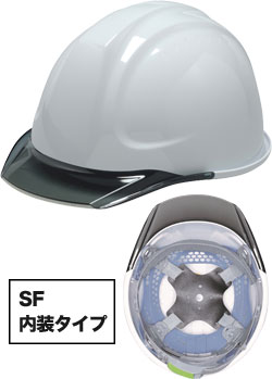 SF内装タイプ シロxスモーク(WS)