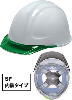 SF内装タイプ シロxグリーン(WG)