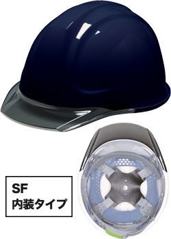 SF内装タイプ コンxスモーク(NS)