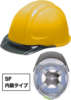 SF内装タイプ キイロxスモーク(YS)