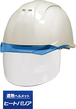 遮熱ありホワイトxブルー(TWB)