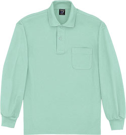 ミントグリーン(055)