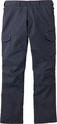 チャコールグレー(048)