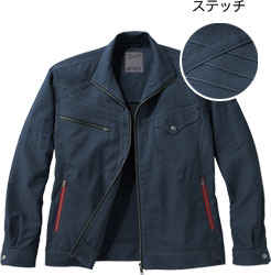 チャコールグレー(048)