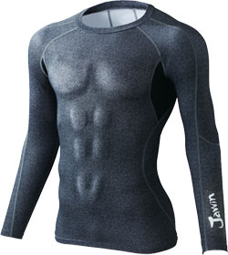 インディゴ(143)