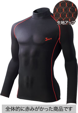 ブラックxレッド(521)