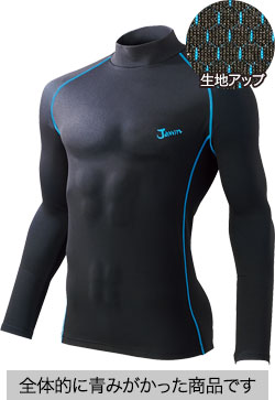 ブラックxブルー(525)