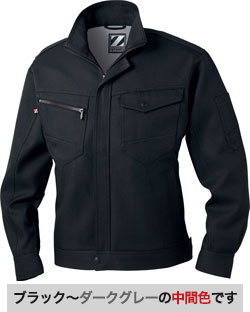 シックブラック(131)