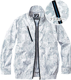 シルバーカモフラ(141)