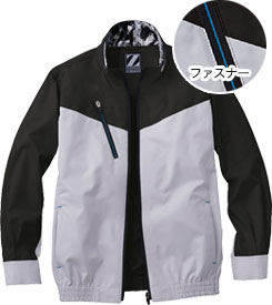 シルバーxブラック(533)