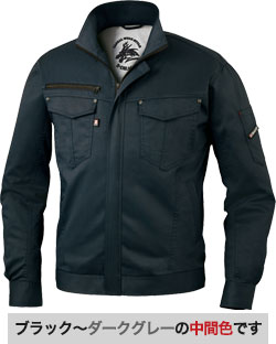 シックブラック(131)