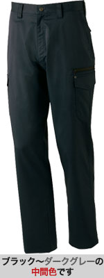 シックブラック(131)