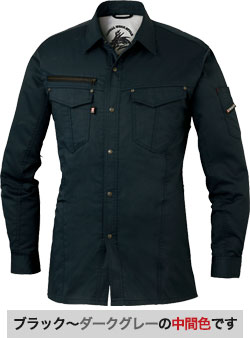 シックブラック(131)