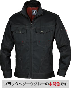 シックブラック(131)