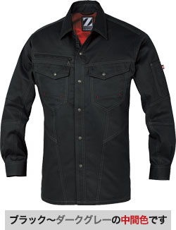 シックブラック(131)