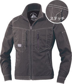 スチールグレー(123)