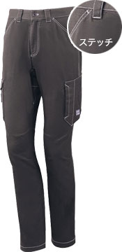 スチールグレー(123)