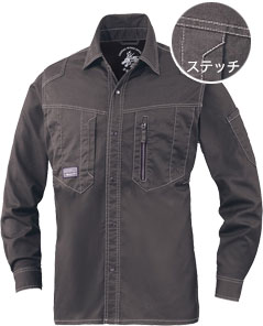 スチールグレー(123)