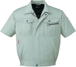 アースグリーン(039)