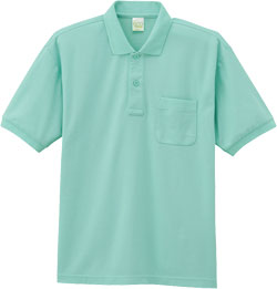 ミントグリーン(055)