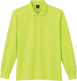 ライトグリーン(026)