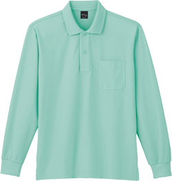 ミントグリーン(055)