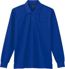 ロイヤルブルー(080)