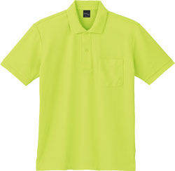 ライトグリーン(026)