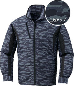 ブラックカモフラ(142)