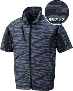 ブラックカモフラ(142)