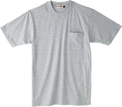 ダークグレー(057)