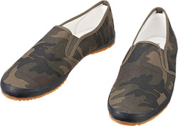 カモフラージュ(138)