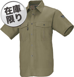 アーミーグリーン(62)