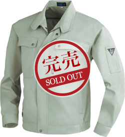 モスグリーン(61)