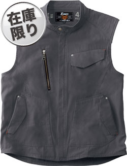 ストーンブラック(91)