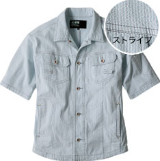 ストライプブルー(440)