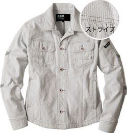 ストライプベージュ(330)