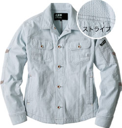 ストライプブルー(440)