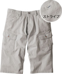 ストライプベージュ(330)