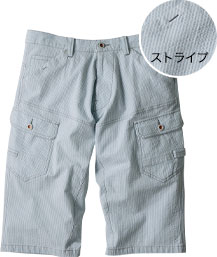 ストライプブルー(440)