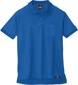 コバルトブルー(45)