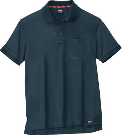 アラスカグリーン(603)