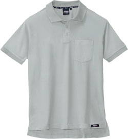 モスグリーン(61)